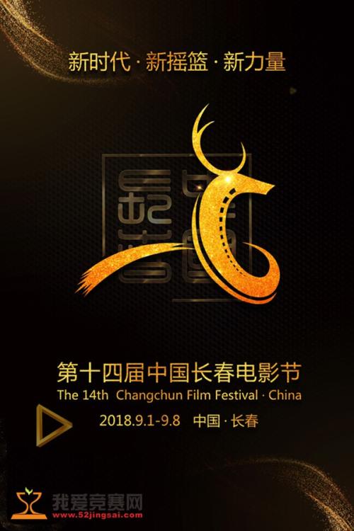 密歇根州立大学MechanicalEngineeringDegreeCertificate